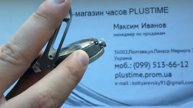 IMG 1496 смотреть онлайн