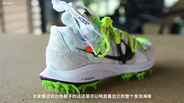 球鞋評測：Off-White x Nike Zoom Terra Kiger 5開箱體驗 | ITAKE смотреть онлайн