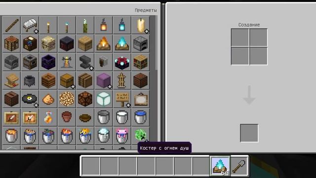 дом на прокачку 3 серия#minecraft #дикор#дом смотреть онлайн