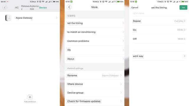 Aqara Air Conditioning Companion KTBL01LM, Zigbee шлюз для умного дома Xiaomi mihome смотреть онлайн