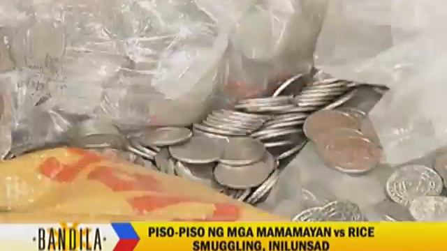 Farmers feel effects of rice smuggling смотреть онлайн