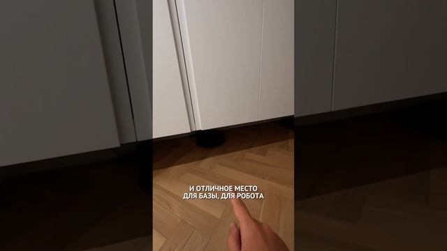 Лучшее решение для хранения обуви и вещей в коридоре #коридор #дизайнинтерьера #прихожая смотреть онлайн