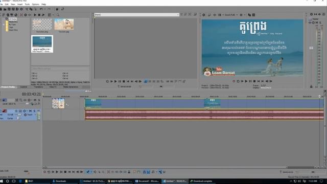 រៀនធ្វើេវីឌីអូជាមួយកម្មវិធី Photoshop cc និង Sony vegas pro 14 Khmer, Photoshop khmer смотреть онлайн