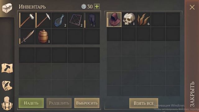 Выживание в Средневековье - Grim Soul: Dark Fantasy Survival #1 смотреть онлайн