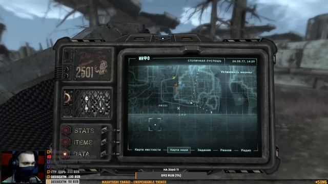 ?Fallout SFW-RA #8 ➤ Прохождение смотреть онлайн