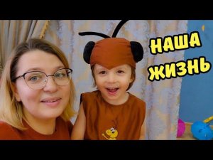 ДЕТИ НА УБОРКЕ И УЧЁБЕ, А Я ГУЛЯЮ ПО ПЛОЩАДКАМ. Студенческий сквер Чебоксары 2023.