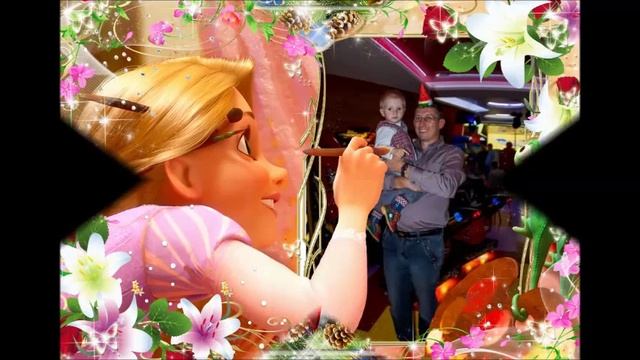 С Днем рождения Юрий! смотреть онлайн