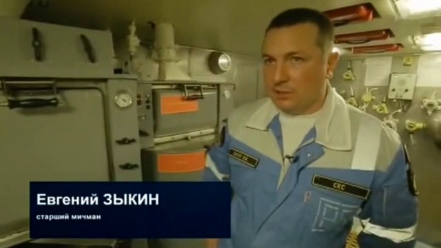Питание подводников смотреть онлайн
