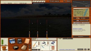 Белоглазка | Русская рыбалка