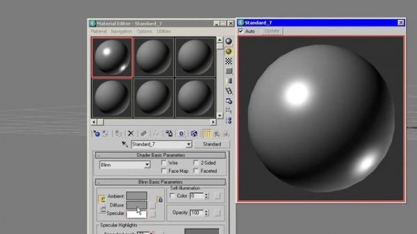 Стандартные материалы в 3ds max