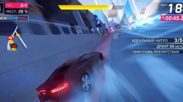 Asphalt 9 ИДЕАЛЬНОЕ НИТРО || how to do perfect nitro in Asphalt 9: Legends смотреть онлайн