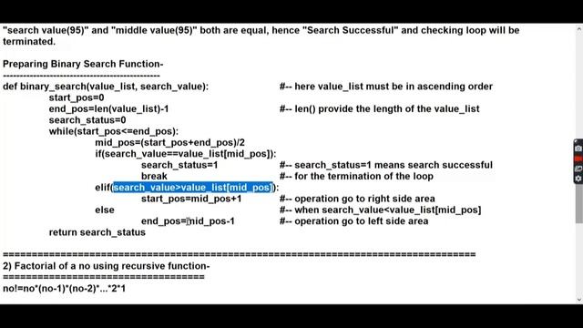 Python=Function and Recursion Examples | Binary Search, Factorial | Class-12 | Abhijit Chowdhury-AC смотреть онлайн