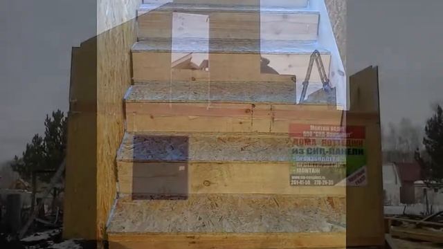 #сиппанель#домизсип#дома#изсип#панелей#дом#дача#коттедж#Челябинск смотреть онлайн