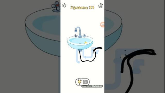 Я вернулся, 1часть игры нарисуй 1часть смотреть онлайн