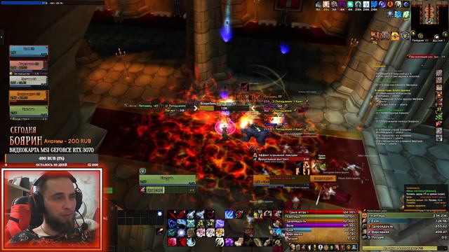 ДРАКТИРЫ НА WOW SIRUS X5 (новая раса вышла)  #wowsirus