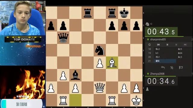[RU] Career 9² Professional - B межклубный турнир на lichess.org смотреть онлайн