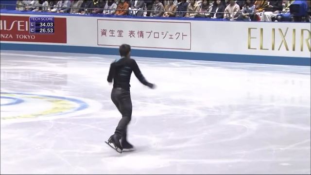 Kevin AYMOZ SP - World Team Trophy 2017 - смотреть онлайн