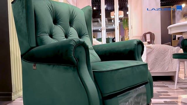 Мягкое кресло-реклайнер Верона смотреть онлайн