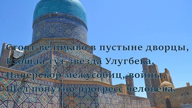 Эволюция смотреть онлайн