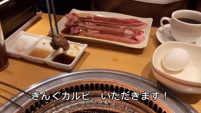 【焼肉きんぐ】メニュー全制覇!? もう食べられない!! 牛すぎるリニューアル!! смотреть онлайн