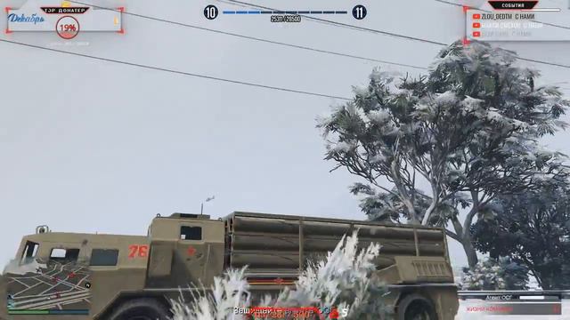 Grand Theft Auto V - НАКОНЕЦ-ТО!!!! Мои первые шаги в онлайн!