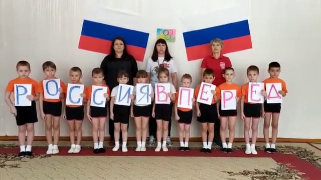 Дети Ардатова за олимпийскую сборную. смотреть онлайн