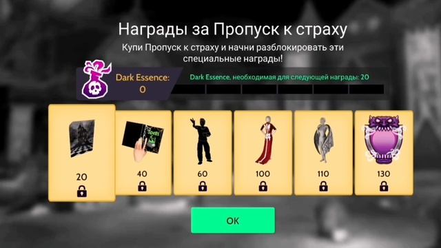 ХЕЛЛОУИН В АВАКИН ЛАЙФ 2021! МЕСЯЦ СТРАШНЫХ СОБЫТИЙ И ЭКСКЛЮЗИВНЫЕ ПРЕДМЕТЫ на хеллоуин смотреть онлайн