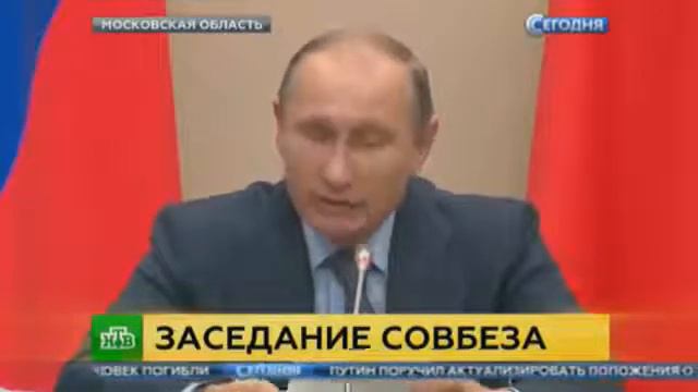 Основные задачи по гражданской обороне смотреть онлайн