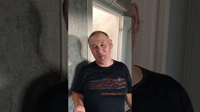 Отзыв клиента про поиск протечки тепловизором смотреть онлайн
