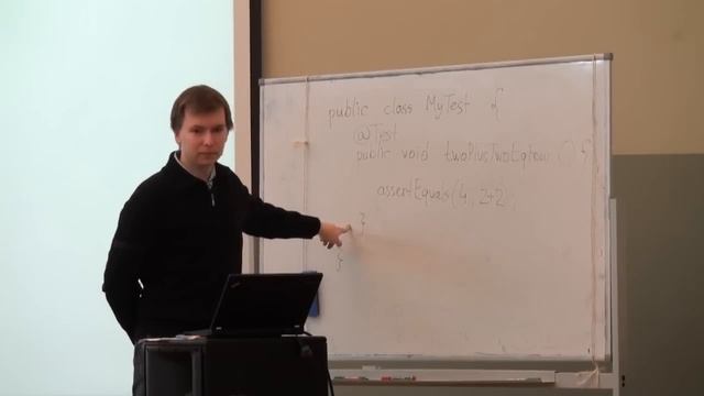 Лекция 8 | Java | Алексей Владыкин | CSC | Для Лекториума смотреть онлайн