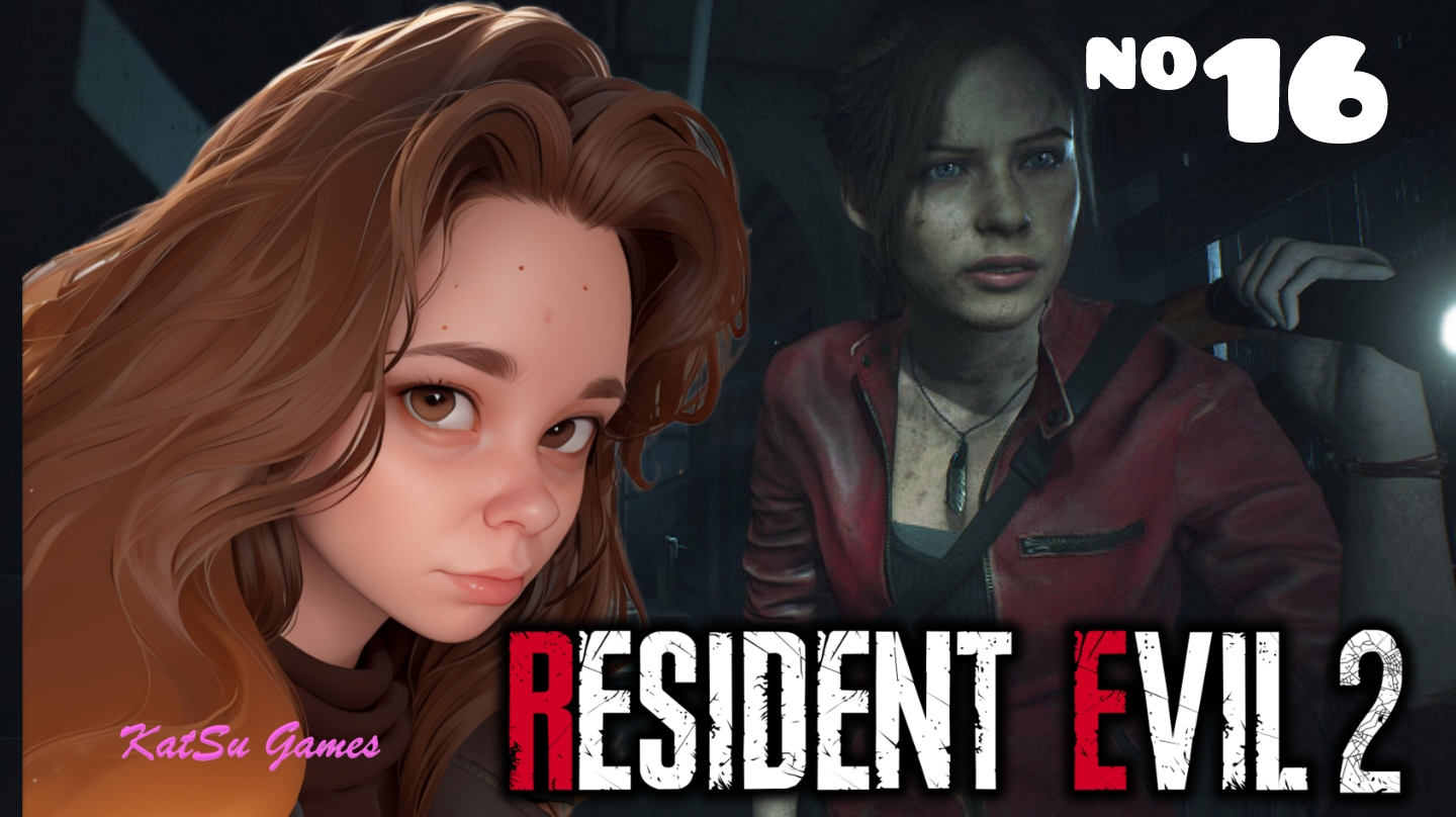 ЛЕОН, ГДЕ ВСЕ МЕДАЛЬОНЫ? RESIDENT EVIL 2 #16