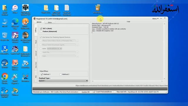 Honor X6(VNE-LX2)Imei Repair//Honor X6 imei Repair Step By Step 2023 #imei смотреть онлайн