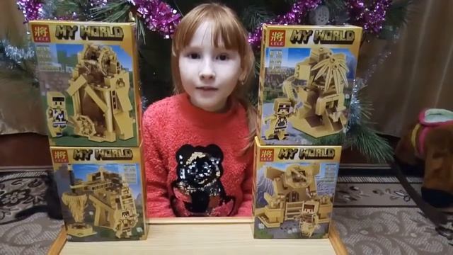 "Золотой Майнкрафт" . Golden Minecraft смотреть онлайн