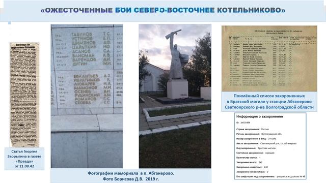 208 смотреть онлайн