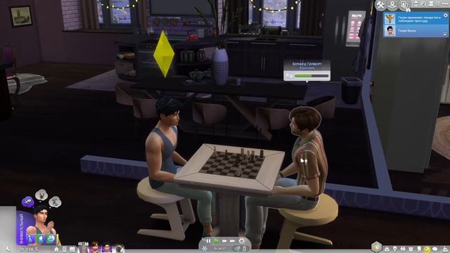 90► ПОДГОТОВКА К УНИВЕРУ► The Sims 4: Династия Боско смотреть онлайн