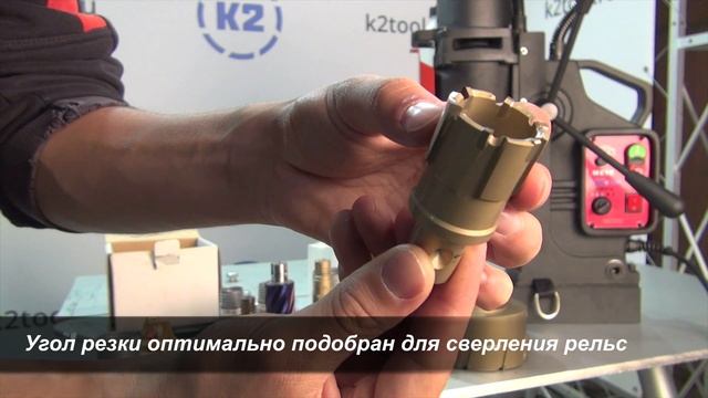 Корончатые сверла по металлу Karnasch. Краткий обзор кольцевых фрез. смотреть онлайн