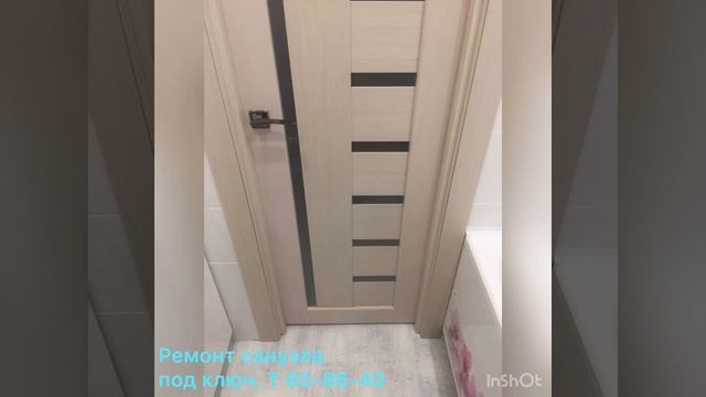 Ремонт квартир в Хабаровске смотреть онлайн