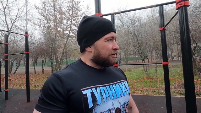 ТУРНИКИ И БРУСЬЯ мышечный отказ ПОД СЕКТОР ГАЗА (туман) смотреть онлайн