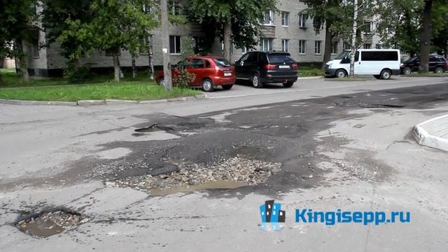 РЕМОНТА этой улицы в Кингисеппе  ждали десятки лет. KINGISEPP.RU