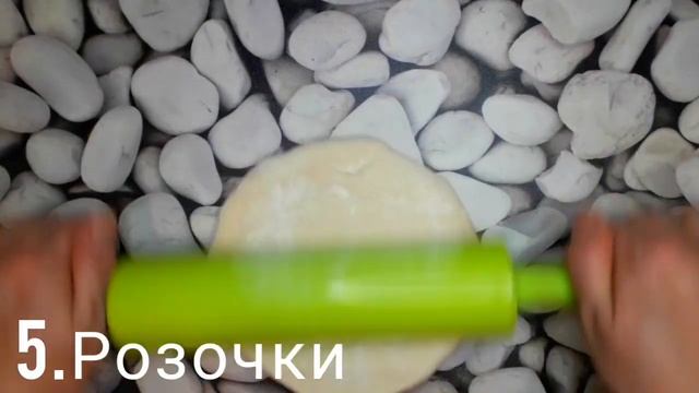 #булочки_маковые Маковые булочки. Красивые сдобные булочки с маком! смотреть онлайн