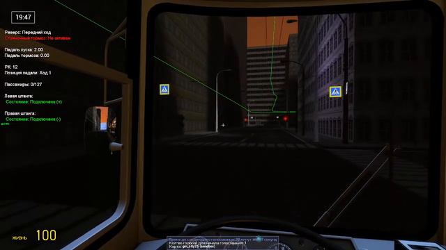 Троллейбусный стрим с кондуктором Настей . Gm City 25 . Маршрут № 5. смотреть онлайн