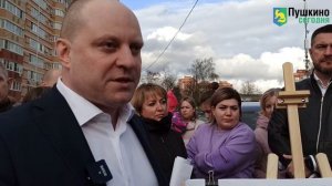 Максим Красноцветов о реновации в Ивантеевке