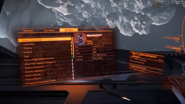 Elite Dangerous #225 Идеальная имбо-сборка Federal Corvette смотреть онлайн