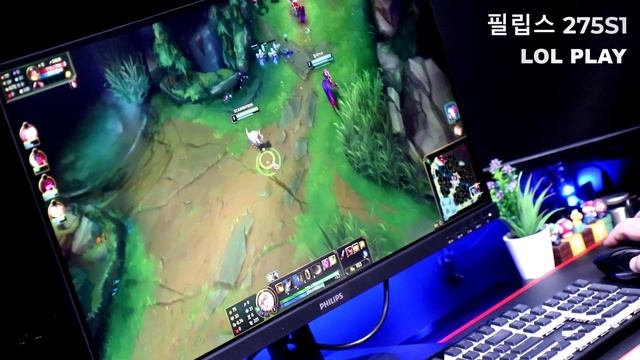 필립스 275S1 IPS QHD 멀티스탠드 시력보호 무결점 피벗 75Hz 업무용모니터 смотреть онлайн