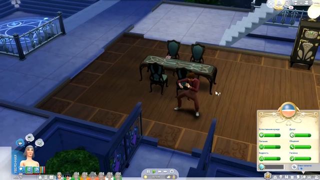 Внимание! Магия может вас убить в Симс 4! смотреть онлайн