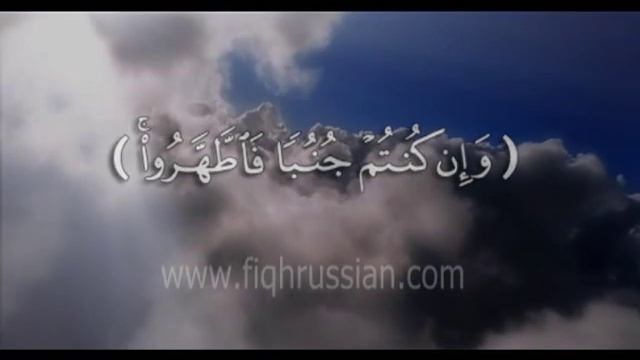 Очищение - Тахарат смотреть онлайн
