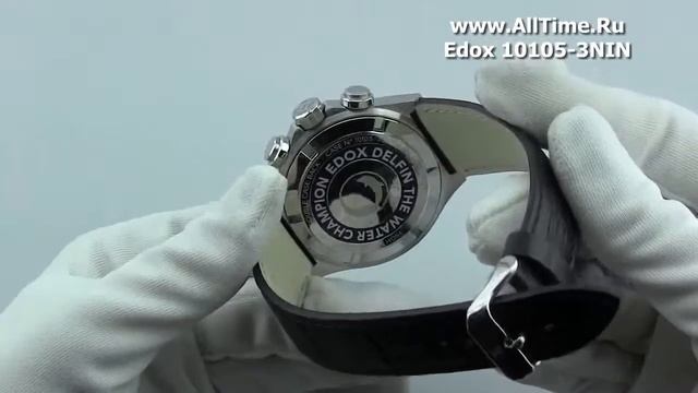 Обзор. Мужские наручные часы Edox 10105-3NIN смотреть онлайн