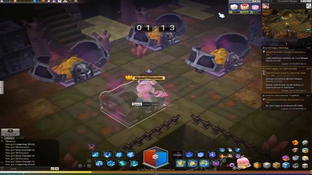 MapleStory 2 PrincessLua and the Twisted Pocket Realms смотреть онлайн