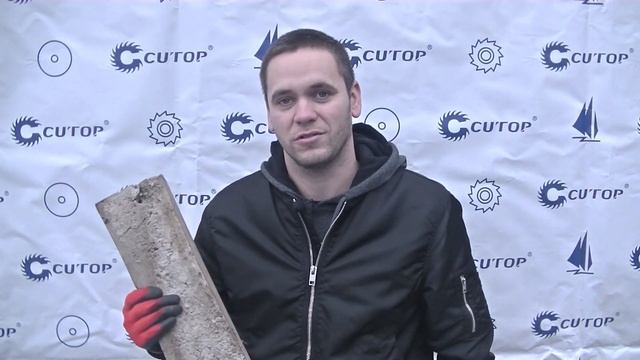 Тест алмазных шлифовальных чашек по бетону Cutop | Обзор шлифовальных дисков | Лучший зачистной дис