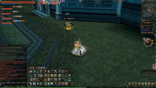 Adventurer Gameplay / Lineage 2 Essence / First 2 Weeks смотреть онлайн